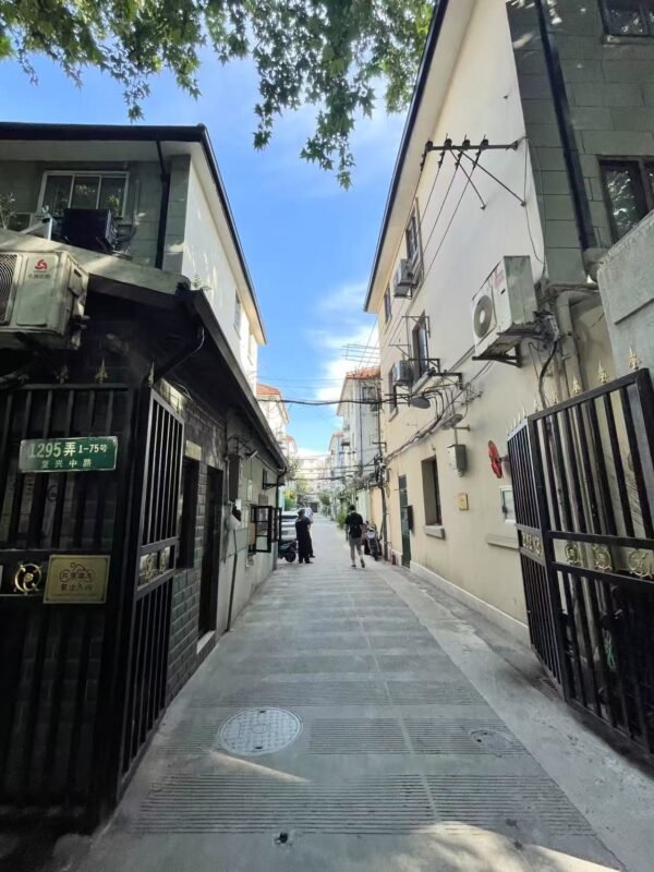 1295 middle fuxing road,xuhui distric,shanghai
